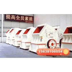 時(shí)產(chǎn)300噸的破碎機(jī)多少錢？如何選擇？