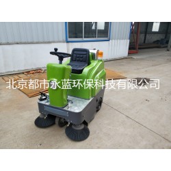 北京物業(yè)掃地車，小區(qū)掃地車，電動掃地車
