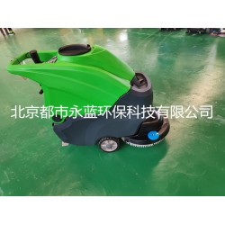 北京手推式洗地機，商場洗地機，超市洗地機