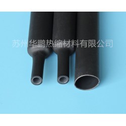 供應(yīng)雙壁熱縮套管，3倍熱縮套管，帶膠熱縮套管