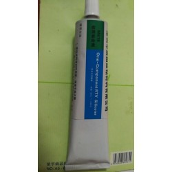 粘硅膠用什么膠水，粘硅膠的膠水，硅膠膠水