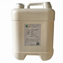 PS膠水，PVC粘PS塑料膠水