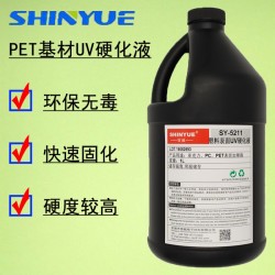 PET膜耐磨硬化液，提高表面硬度