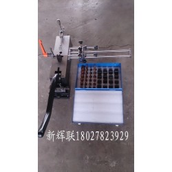 精密彎刀機、高刀成型機、過橋沖孔機、切刀切角機
