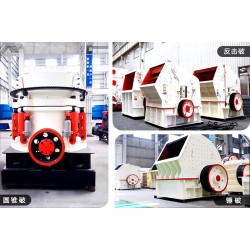 大型石頭軋碎機(jī)什么樣的性能好？價格多少？Z89