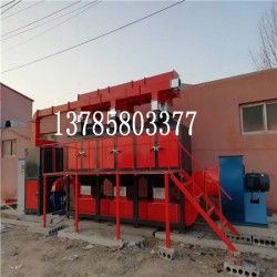 橡膠廠催化燃燒設備 rco催化燃燒優(yōu)質(zhì)廠家