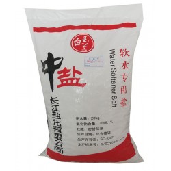廠家直銷(xiāo)批發(fā)20kg中鹽高效能軟水鹽 軟水機(jī)通用鹽