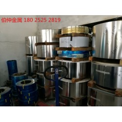 鍋仔片專用301特硬不銹鋼帶，發(fā)條專用不銹鋼帶
