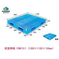 天津塑料托盤(pán)