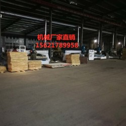 木工數(shù)控縱橫鋸，全自動(dòng)往復(fù)式電子縱橫鋸，板材亞克力縱橫鋸