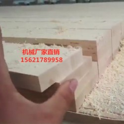 木工數(shù)控縱橫鋸，全自動(dòng)往復(fù)式縱橫鋸，數(shù)控電子縱橫鋸