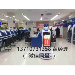 辦稅服務機器人，稅務導稅機器人，智能稅務機器人，政務機器人