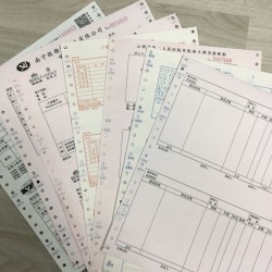 印刷兩邊帶孔送貨單，商品銷(xiāo)售單，機(jī)打聯(lián)單，電腦紙票據(jù)定制