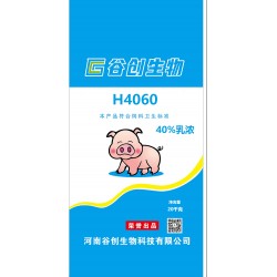 谷創(chuàng)生物H4060，40%乳濃保育料