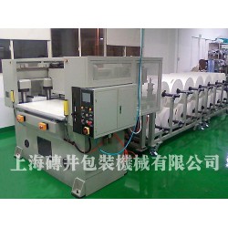 移動(dòng)式裁斷機(jī)，移動(dòng)式油壓裁斷機(jī)