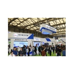 2021上海環(huán)保設(shè)備展-2021上海環(huán)?；ふ?/></a>
<ul><li><a href=