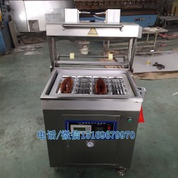 貼體真空包裝機(jī)，龍蝦拉伸膜包裝機(jī)，貼體包裝機(jī)價(jià)格