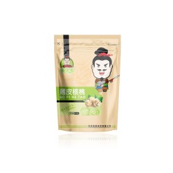西安食品包裝袋批發(fā)定制價(jià)格？