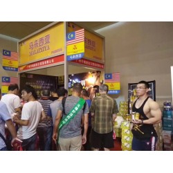 2023今年中國（鄭州）食品機(jī)械及包裝展會(huì)