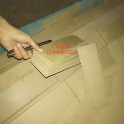 木工數(shù)控裁板鋸，數(shù)控往復(fù)裁板鋸價格