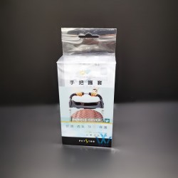 專(zhuān)業(yè)供應(yīng)印刷膠盒，PET膠盒，PVC掛鉤盒子