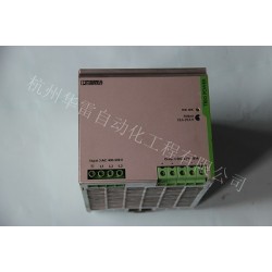 浙江開關(guān)電源維修