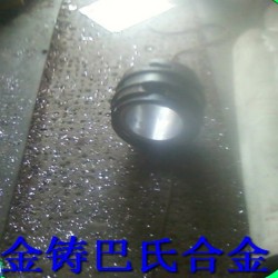巴氏合金直流電機(jī)軸瓦鑄造加工