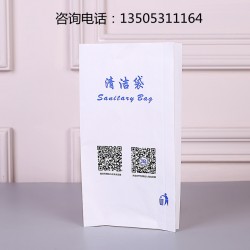 山東濟(jì)南航空清潔袋、高鐵清潔袋、大巴清潔袋廠(chǎng)家