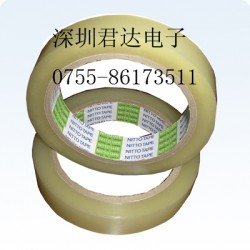 NITTO透明膠帶31B，原裝進(jìn)口，一*代理