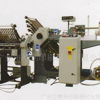 折頁機(jī) 全梳折頁機(jī)