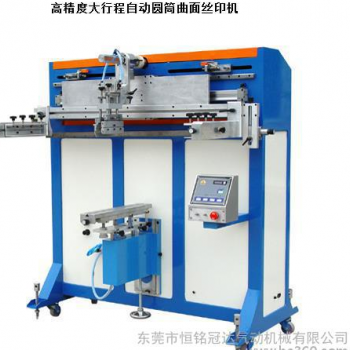 應(yīng)恒銘冠達GD-1000-S高精度大行程自動圓筒曲面絲印機