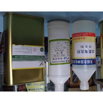 油墨稀釋劑（中干、快干水、慢干水）