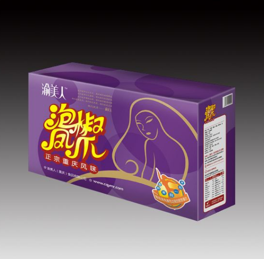 成都紙箱廠，成都亨和利紙箱廠