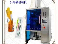 液體包裝機(jī)、果汁包裝機(jī)、油脂包裝設(shè)備