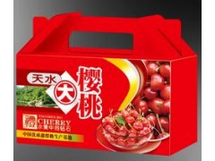 北京禮品包裝盒制作，丹洋偉業(yè)印刷包裝值得信賴