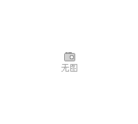 南方金桔專用膜報價-山東南方金桔專用膜現(xiàn)貨供應