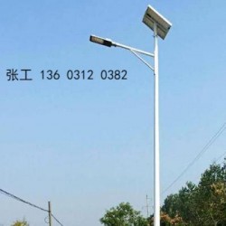 滄州縣太陽能led路燈，滄州縣農(nóng)村雙臂40瓦太陽能led路燈