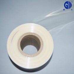 山東包裝袋定制生產(chǎn)高溫蒸煮袋彩印袋卷膜塑料薄膜