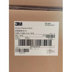 3M898、3M8915、3M8934仟維膠帶