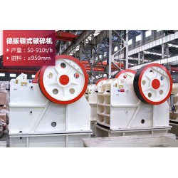 礦山碎石機有幾種？現(xiàn)在加工石子違法嗎？FRR106