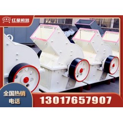 時(shí)產(chǎn)100噸破碎生產(chǎn)線如何配置？大概需要多少錢？Z8