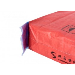pp聚丙烯原材料，生產(chǎn)可降解的環(huán)保防草布