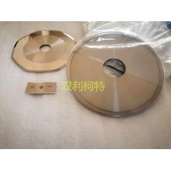 供應(yīng)塑料薄膜分條機刀片
