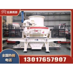 用制砂機制成的沙子好用嗎？制砂設(shè)備有哪些？