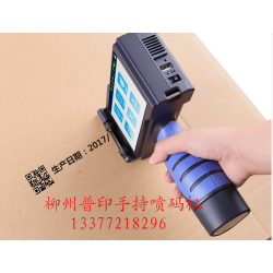 小字符噴碼機(jī)、激光打碼機(jī)、桂林噴碼機(jī)*牌、大字符噴碼機(jī)