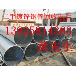 創(chuàng)新未來(lái)，東莞新舊鋼材回收公司，東莞市中能二手建材回收公司