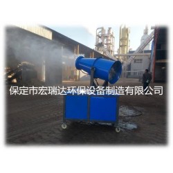 廊坊降塵霧炮機(jī)，降塵噴霧機(jī)