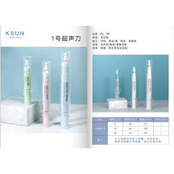 日化類包裝瓶，美妝包裝瓶，護(hù)膚品瓶，化妝品瓶子