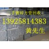 陽江廢鋁回收公司，陽江廢舊金屬回收公司，東莞廢品回收公司
