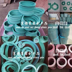 無石棉墊片生產(chǎn)廠家， 無石棉密封墊片廠家